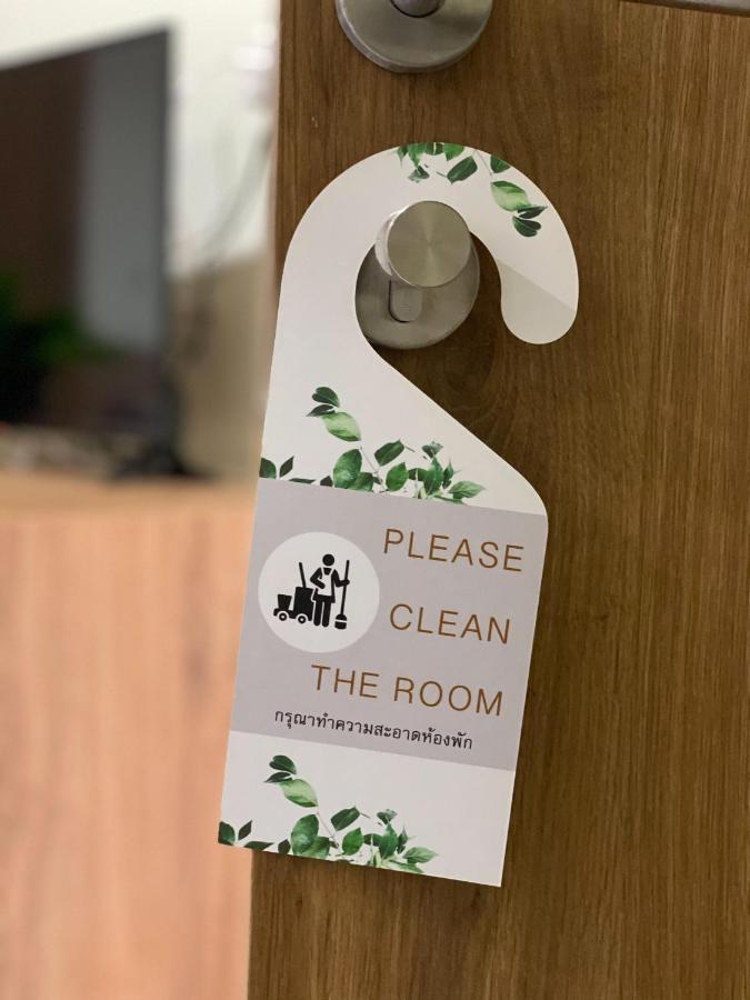 Nai Yang Residence Apartemen